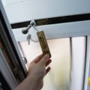 귤낭하우스25 이미지