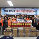 청천1동주민센터 이미지