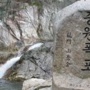 중원-14 이미지