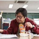 사랑의분식 이미지
