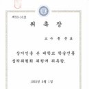 명지동천 이미지