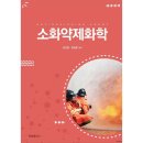 재웅플러스 이미지