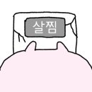 곤트란쉐리에 거제점 이미지