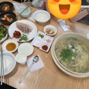 공원칼국수 - 용인시 처인구 금령로27번길 22-10 | [부산] 공원칼국수 내돈내산 후기