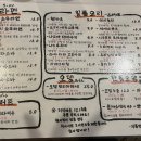 콘부연남 이미지