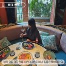 창의력 UP 「BOOK 크리에이터」 | 태국 방콕 맛집 여행 가볼만한곳 짐톰슨 레스토랑 할인 예약