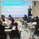 느린학습자의 이해 이미지