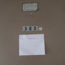 가마산로 이미지