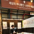 언하1동 이미지