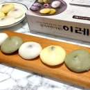 이레떡집 이미지
