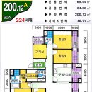 반포자이동아공인중개사사무소 이미지