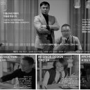 해솔건축사사무소 이미지