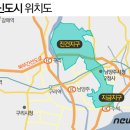 K다산공인중개사사무소 이미지