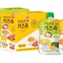 이유케어스