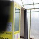 불로오락실 네이버블로그