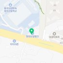 이케이에너지바다주유소 이미지