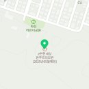 서곡리 가족공원 이미지