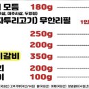 표선리-25 이미지