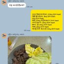 최귀성프로짐 이미지