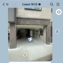 케이킷 네이버블로그