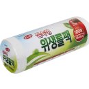 (주)롤팩 이미지