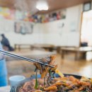 산수가든 위 이미지