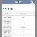 은혜전기전자 이미지
