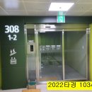 천안불당중학교 네이버블로그