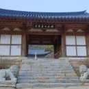 장안사 이미지