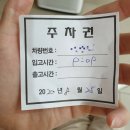 진기열치과의원 이미지