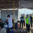 울산신항R 이미지