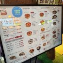 육대장 푸줏간 이수역점 | 이수역 맛집 후기 [육대장 푸줏간 이수역점] 생삼겹과 김치칼국수 조합으로 찐 감동!