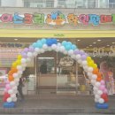 다마바(DaMaBA) 이미지