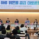 부산상공회의소 이미지