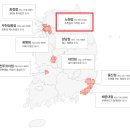 세이브존아이앤씨주 이미지