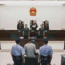 샤디드