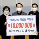 태안군장애인복지관 이미지