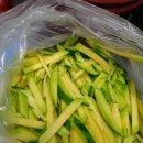 해동검도 합기도 이미지