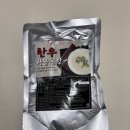 장수 한우 소머리곰탕 | 깊고 진한 국물이 가득한! 청정탕지기 한우 소머리곰탕, 사골곰탕 리얼후기!