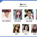 리안헤어 동탄2신도시 영천점