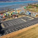 함평군 돌머리캠핑장 이미지