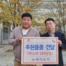 (주)에이쓰리 이미지
