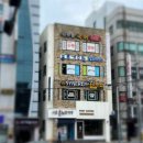 시너지플레이스제주 이미지
