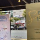남목참숯갈비 이미지