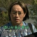 길떡