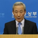 유에스트레이드 이미지