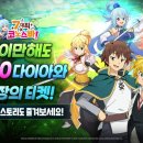 축복산업㈜ 이미지