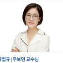 전남대학교 수산해양대학원 이미지