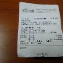 도봉적성의원 이미지