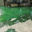 대한(아) 이미지